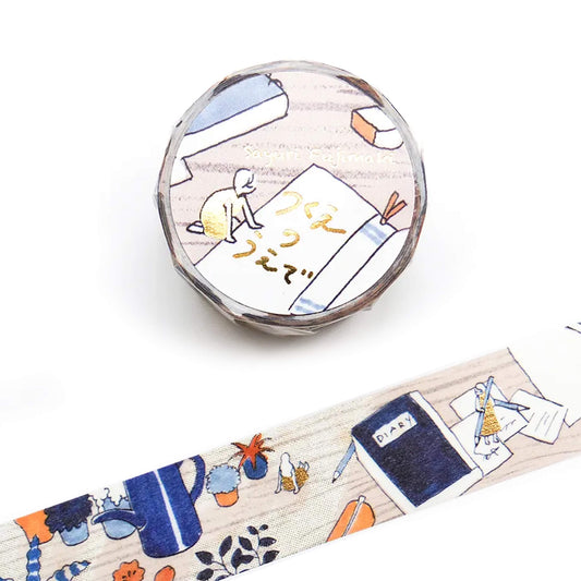 Cozyca Foil Washi Tape - On the Desk - Washi Tapes