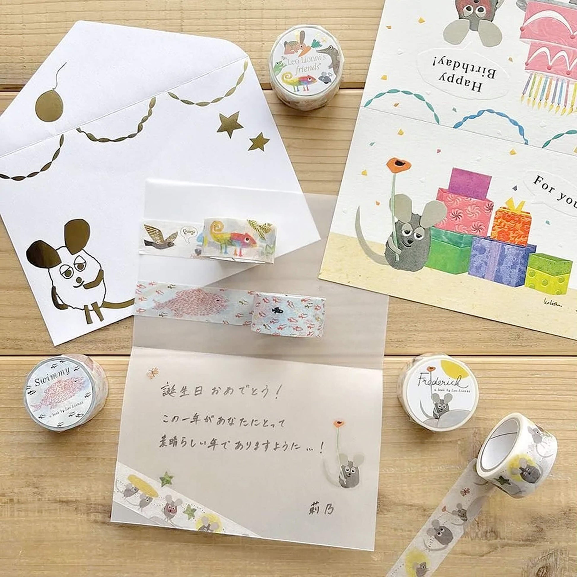 Cozyca Foil Washi Tape - Swimmy - Washi Tapes