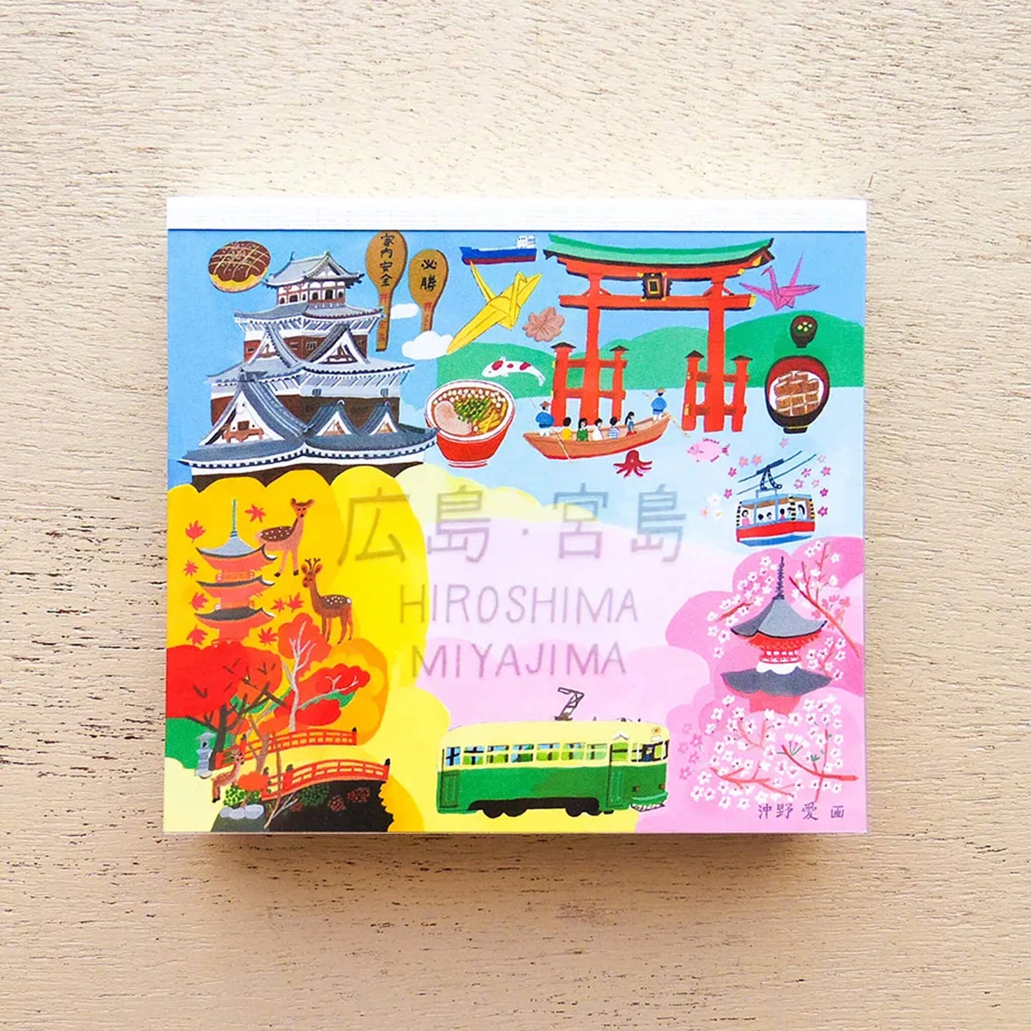Cozyca Hyogensha Block Memo Pad - Hiroshima & Miyajima - Memo Pads