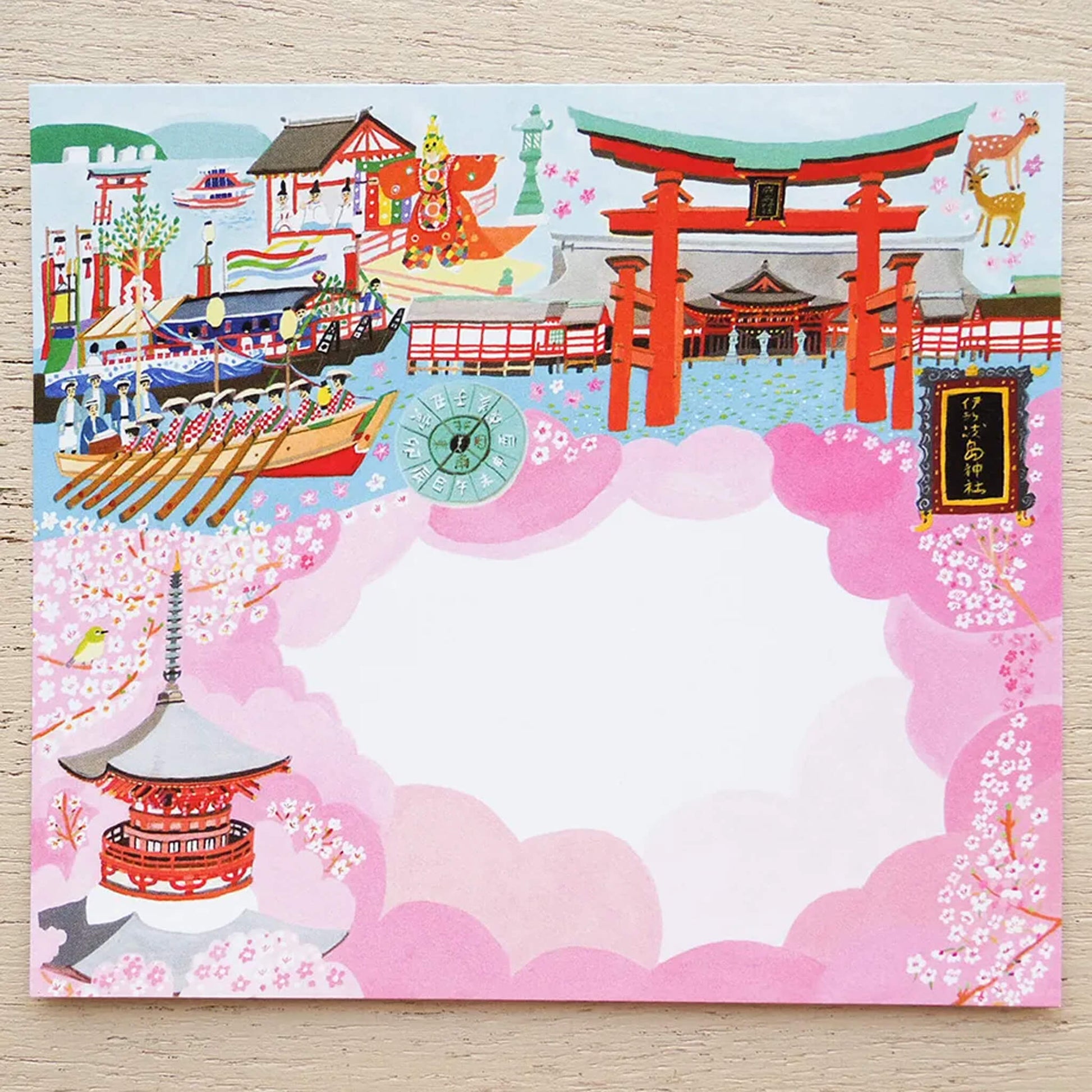 Cozyca Hyogensha Block Memo Pad - Hiroshima & Miyajima - Memo Pads