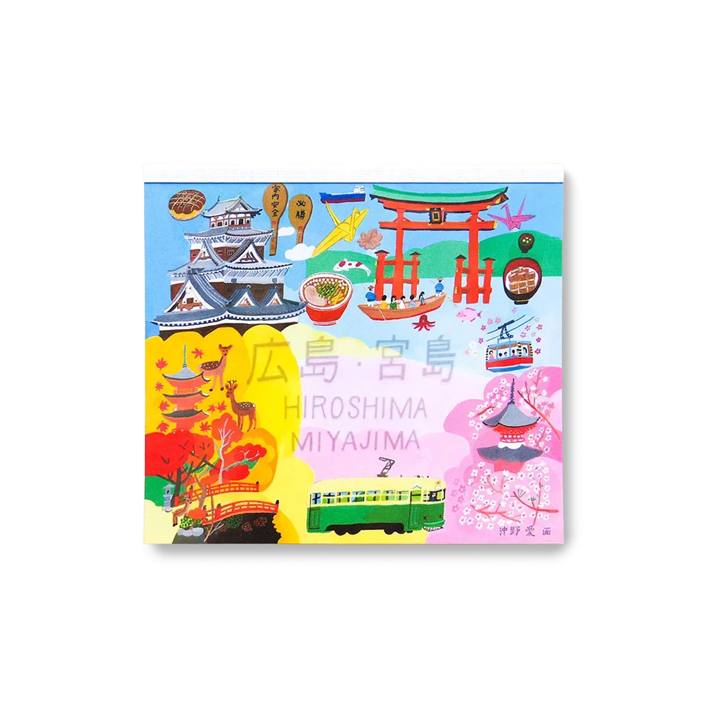 Cozyca Hyogensha Block Memo Pad - Hiroshima & Miyajima - Memo Pads