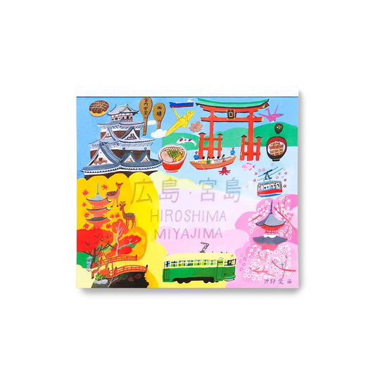 Cozyca Hyogensha Block Memo Pad - Hiroshima & Miyajima - Memo Pads