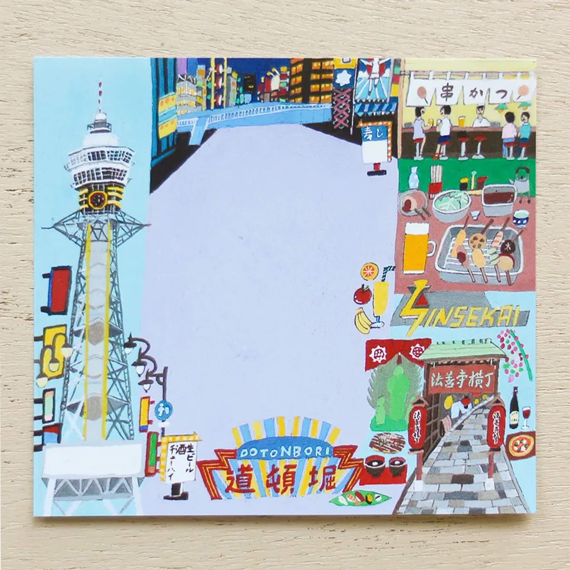 Cozyca Hyogensha Block Memo Pad - Ōsaka - Memo Pads