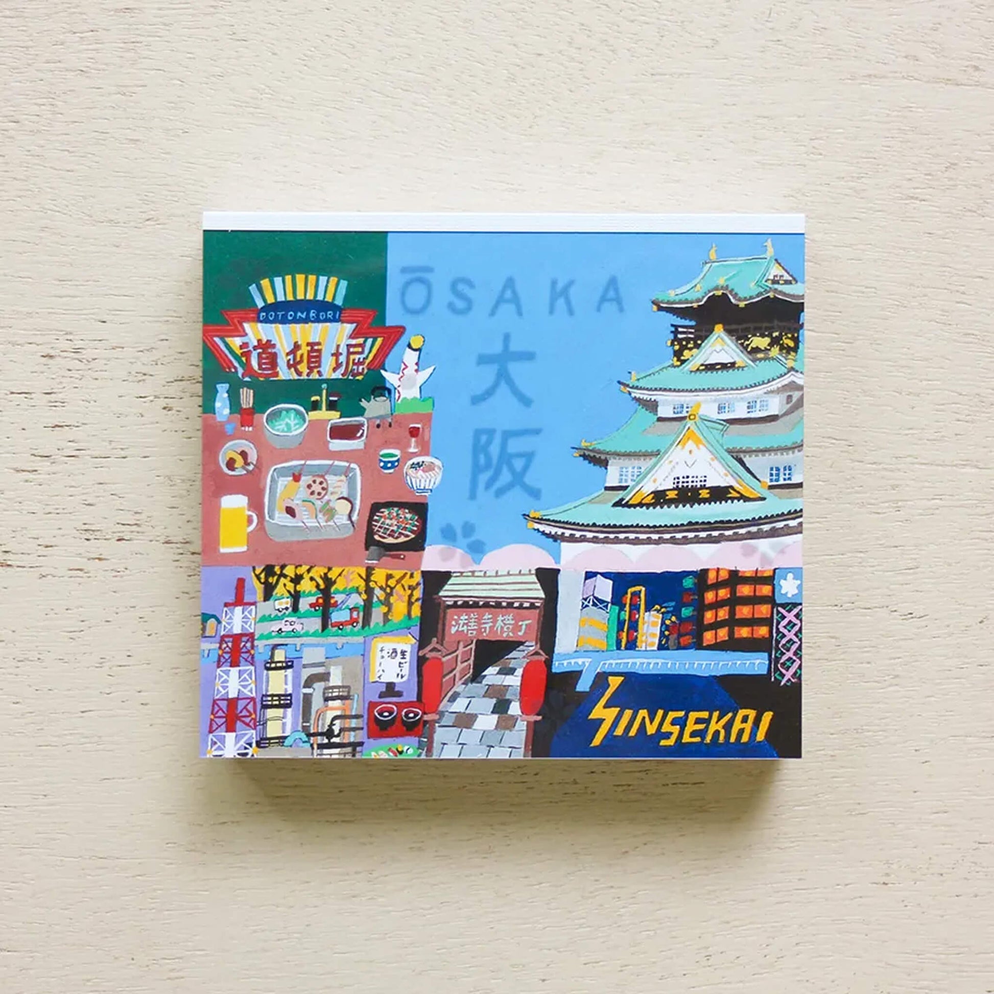 Cozyca Hyogensha Block Memo Pad - Ōsaka - Memo Pads