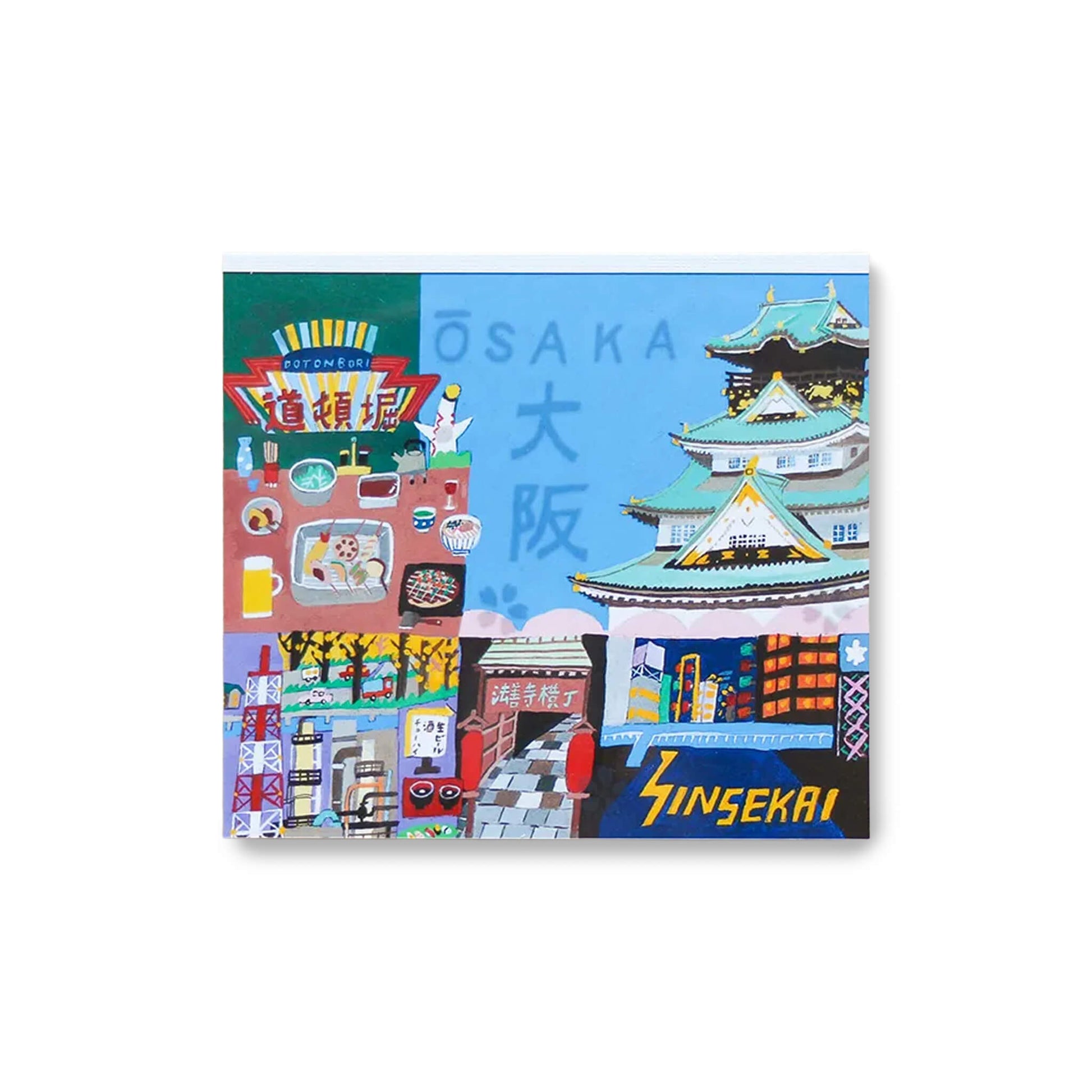 Cozyca Hyogensha Block Memo Pad - Ōsaka - Memo Pads