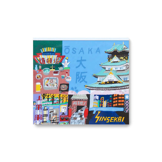Cozyca Hyogensha Block Memo Pad - Ōsaka - Memo Pads