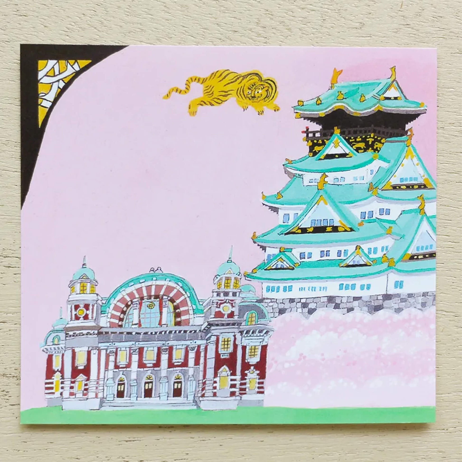 Cozyca Hyogensha Block Memo Pad - Ōsaka - Memo Pads
