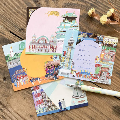 Cozyca Hyogensha Block Memo Pad - Ōsaka - Memo Pads