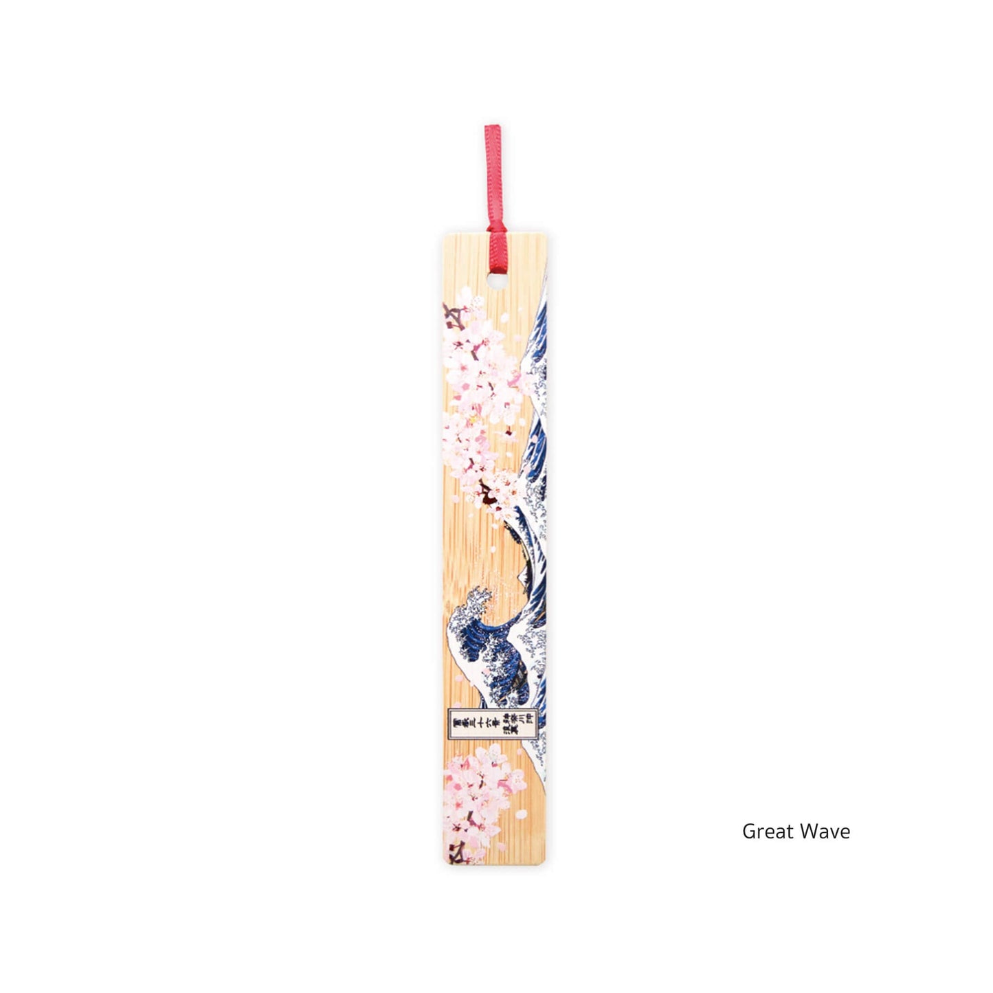 Cozyca Hyogensha Wa-Zakka Bamboo Bookmark - Great Wave - Bookmarks