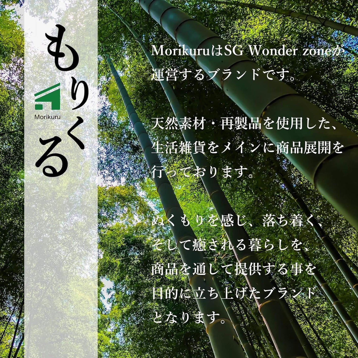 Cozyca Hyogensha Wa-Zakka Bamboo Bookmark - Tokyo Japan - Bookmarks