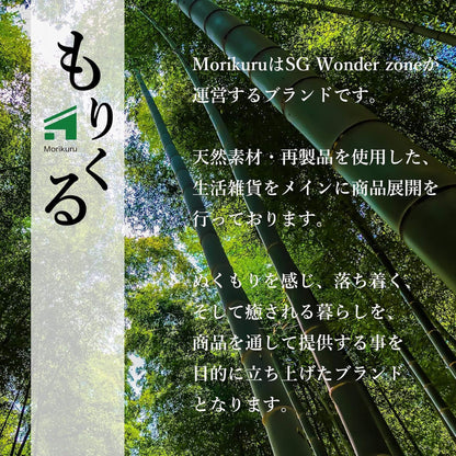 Cozyca Hyogensha Wa-Zakka Bamboo Bookmark - Tokyo Japan - Bookmarks