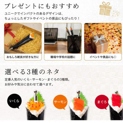 Cozyca Hyogensha Wa-Zakka Temaki Sushi Ballpoint Pen - Ikura - Ballpoint Pens