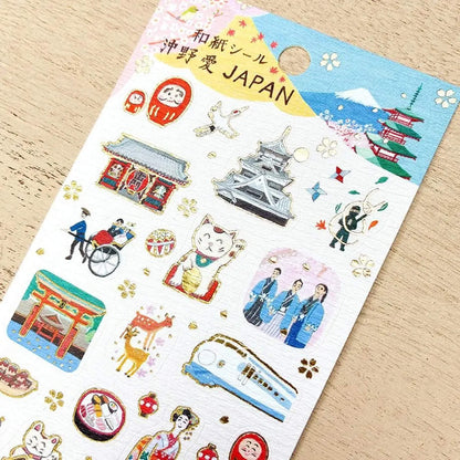 Cozyca Hyogensha Washi Sticker Sheet - JAPAN - Sticker Sheets