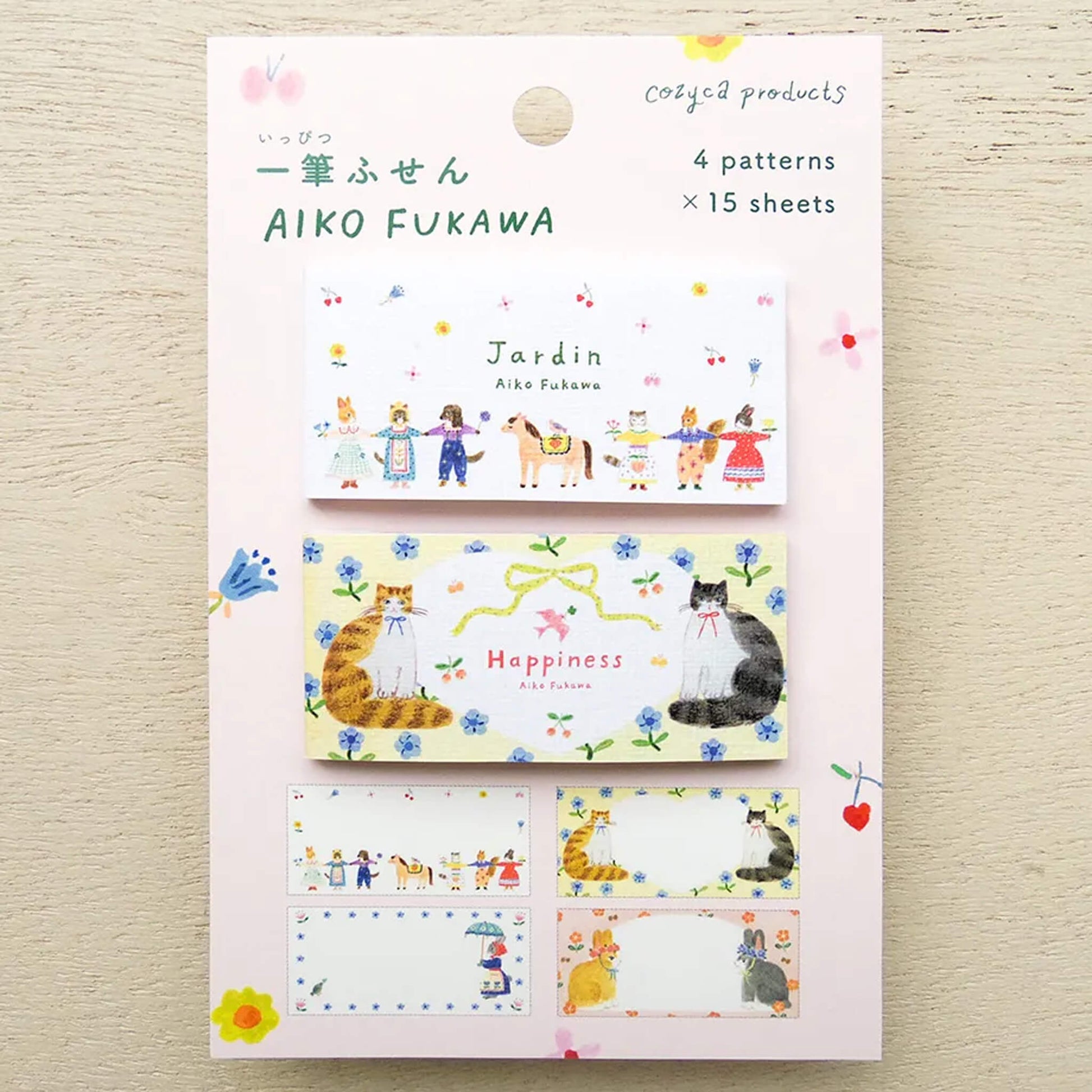 Cozyca Ippitsu Sticky Notes - Aiko Fukawa | Jardin & Happiness - Sticky Notes