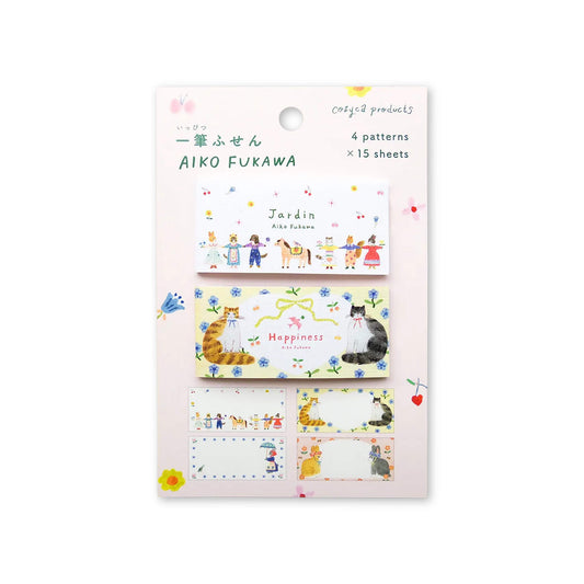 Cozyca Ippitsu Sticky Notes - Aiko Fukawa | Jardin & Happiness - Sticky Notes