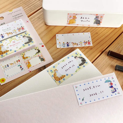 Cozyca Ippitsu Sticky Notes - Aiko Fukawa | Jardin & Happiness - Sticky Notes