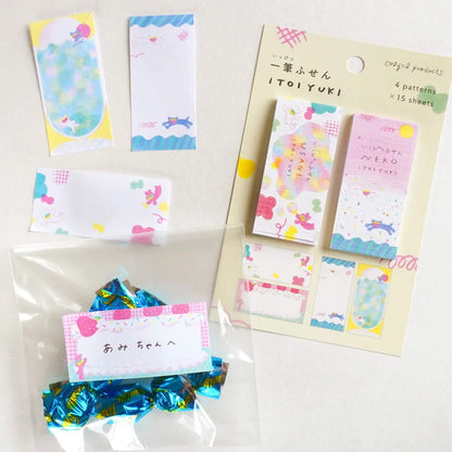 Cozyca Ippitsu Sticky Notes - Itoi Yuki | Usagi & Neko - Sticky Notes