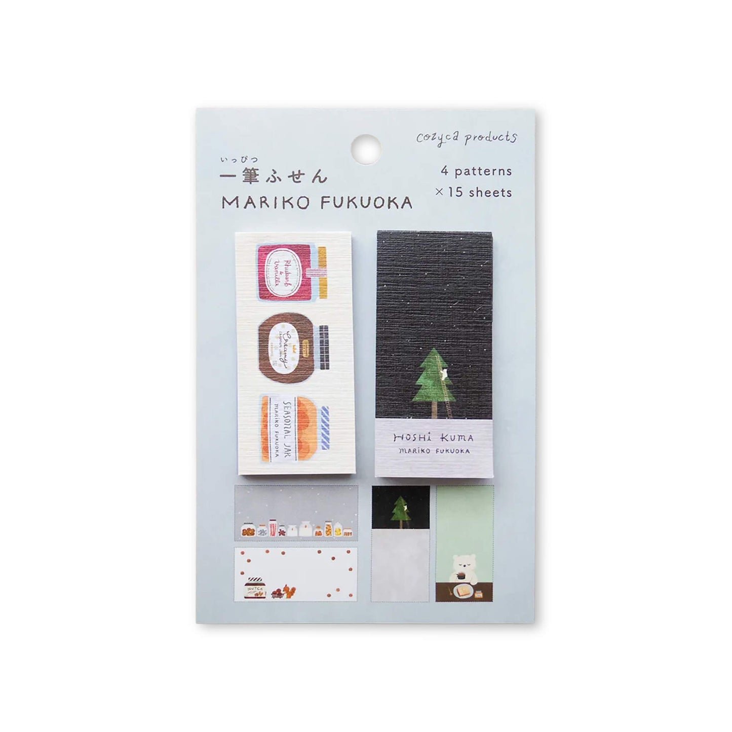 Cozyca Ippitsu Sticky Notes - Mariko Fukuoka | Seasonal Jar & Hoshi Kuma - Sticky Notes