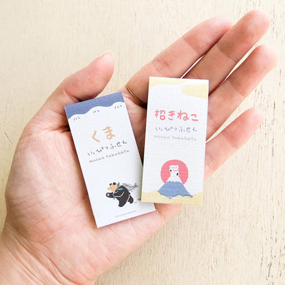 Cozyca Ippitsu Sticky Notes - Masao Takahata | Kuma & Maneki Neko - Sticky Notes
