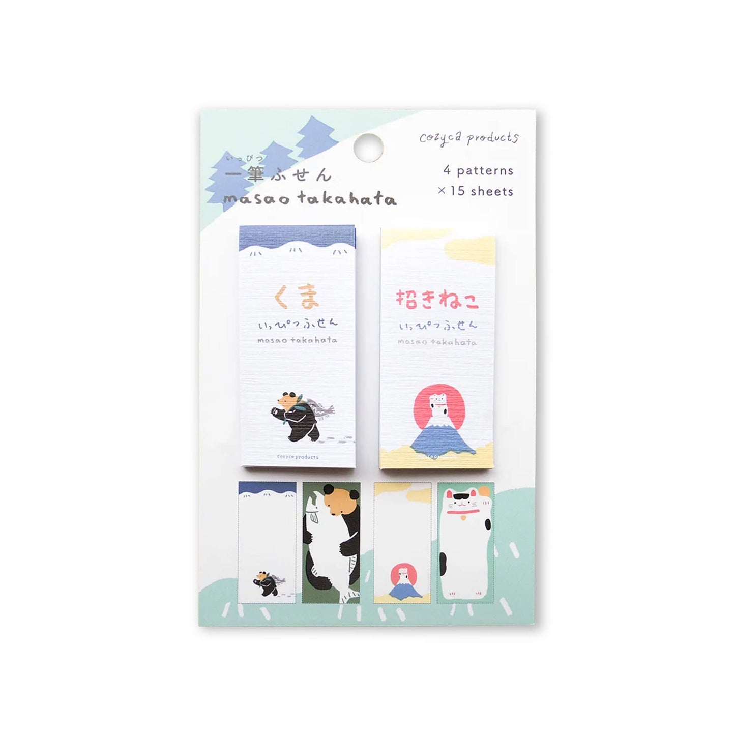 Cozyca Ippitsu Sticky Notes - Masao Takahata | Kuma & Maneki Neko - Sticky Notes