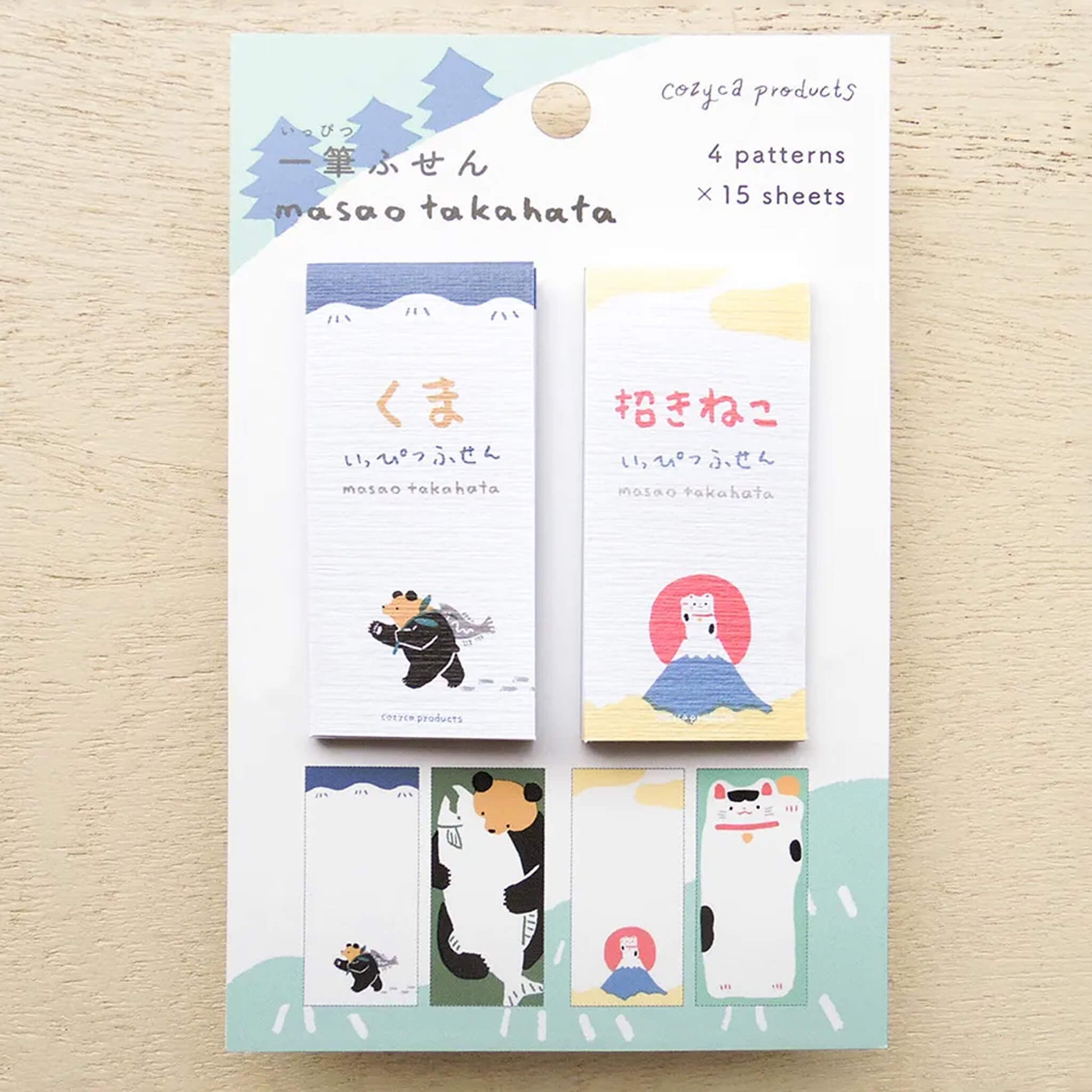 Cozyca Ippitsu Sticky Notes - Masao Takahata | Kuma & Maneki Neko - Sticky Notes