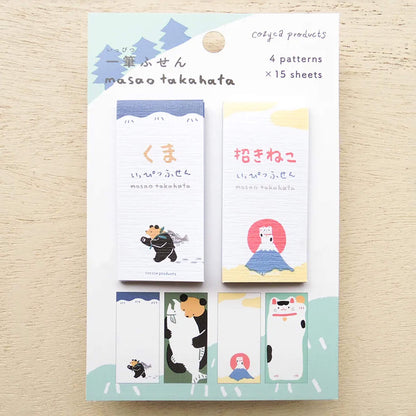 Cozyca Ippitsu Sticky Notes - Masao Takahata | Kuma & Maneki Neko - Sticky Notes