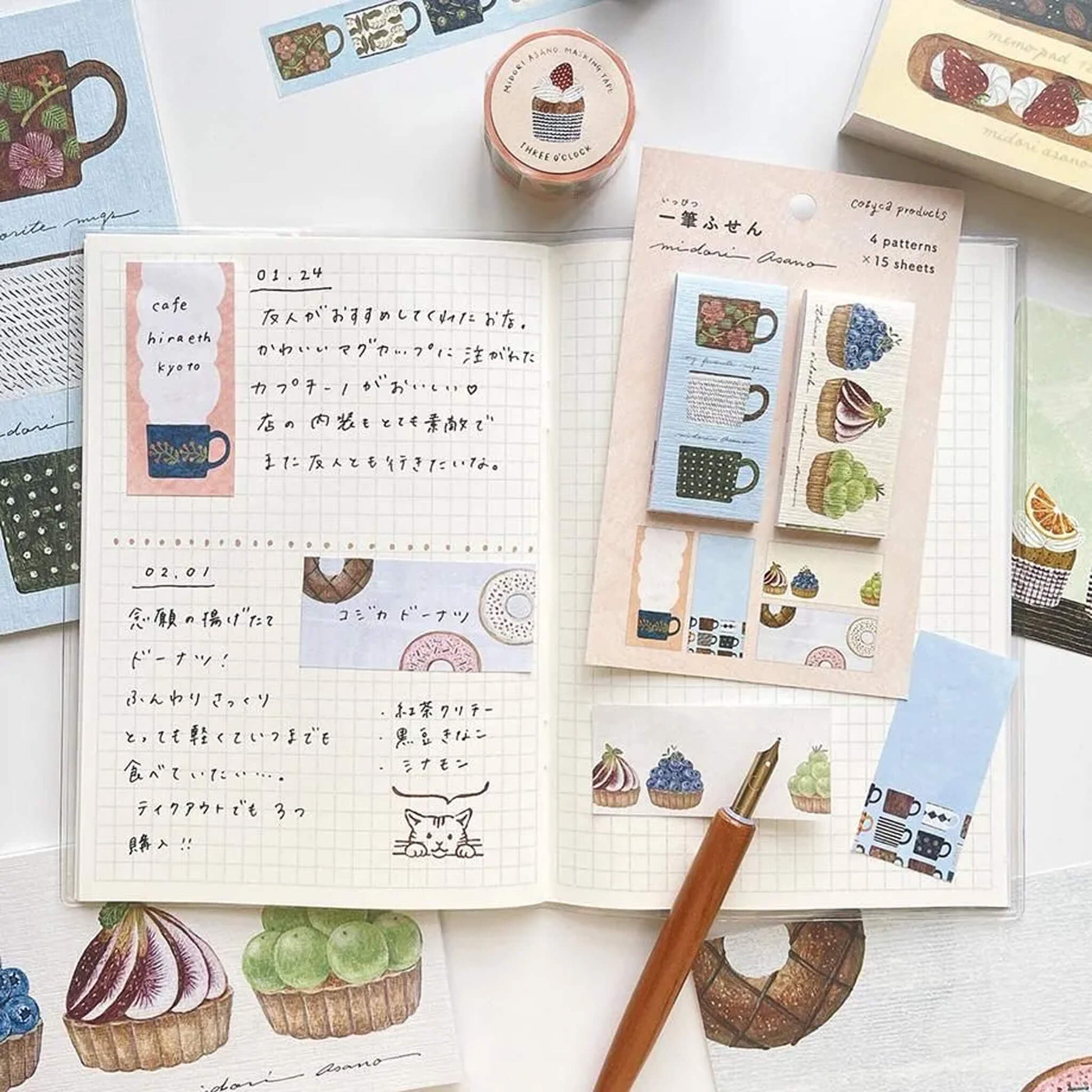 Cozyca Ippitsu Sticky Notes - Midori Asano | My Favorite Mugs & Three O'clock - Sticky Notes