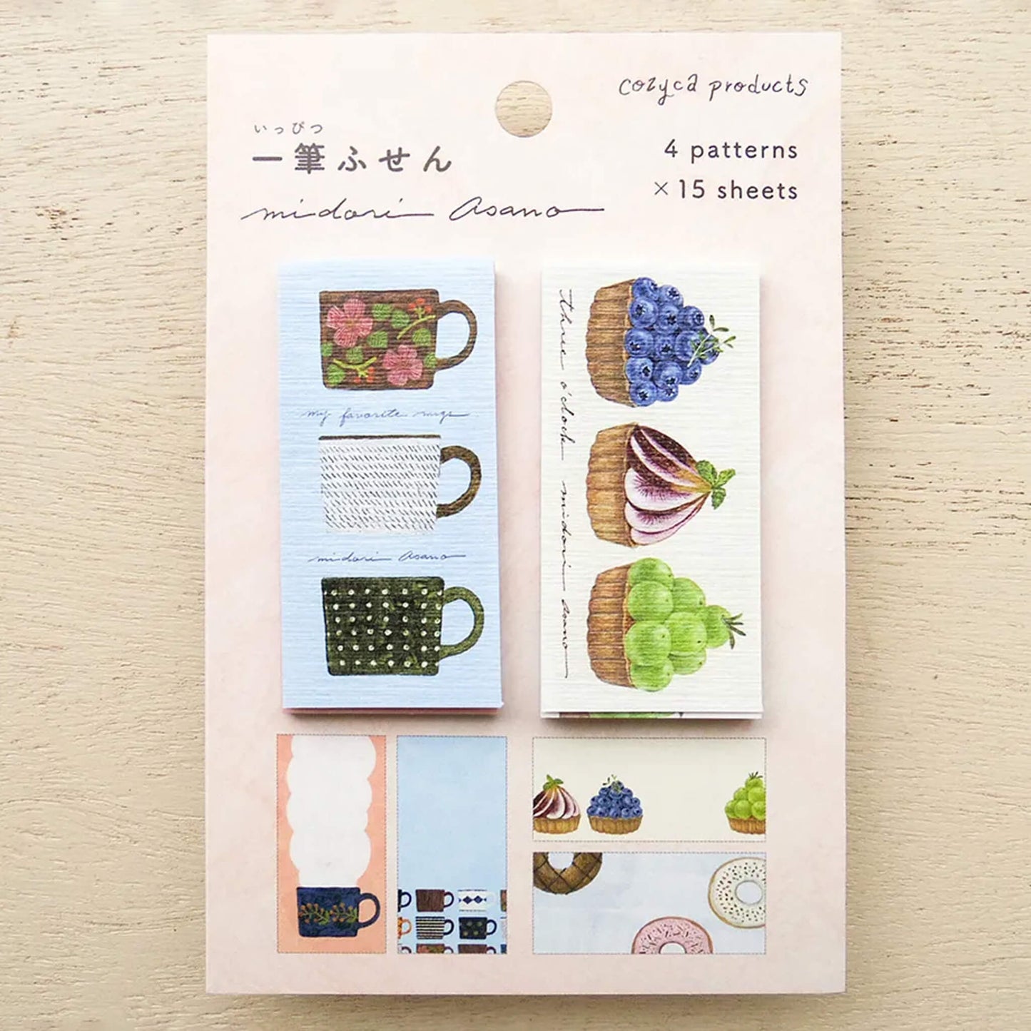 Cozyca Ippitsu Sticky Notes - Midori Asano | My Favorite Mugs & Three O'clock - Sticky Notes