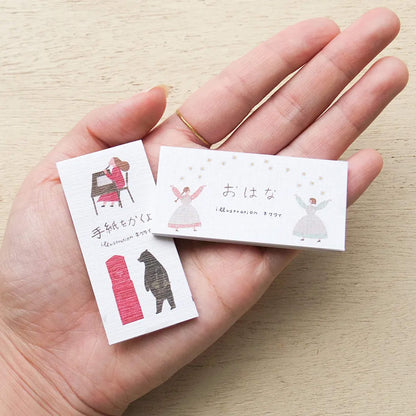 Cozyca Ippitsu Sticky Notes - Necktie | Write a Letter & Ohana - Sticky Notes