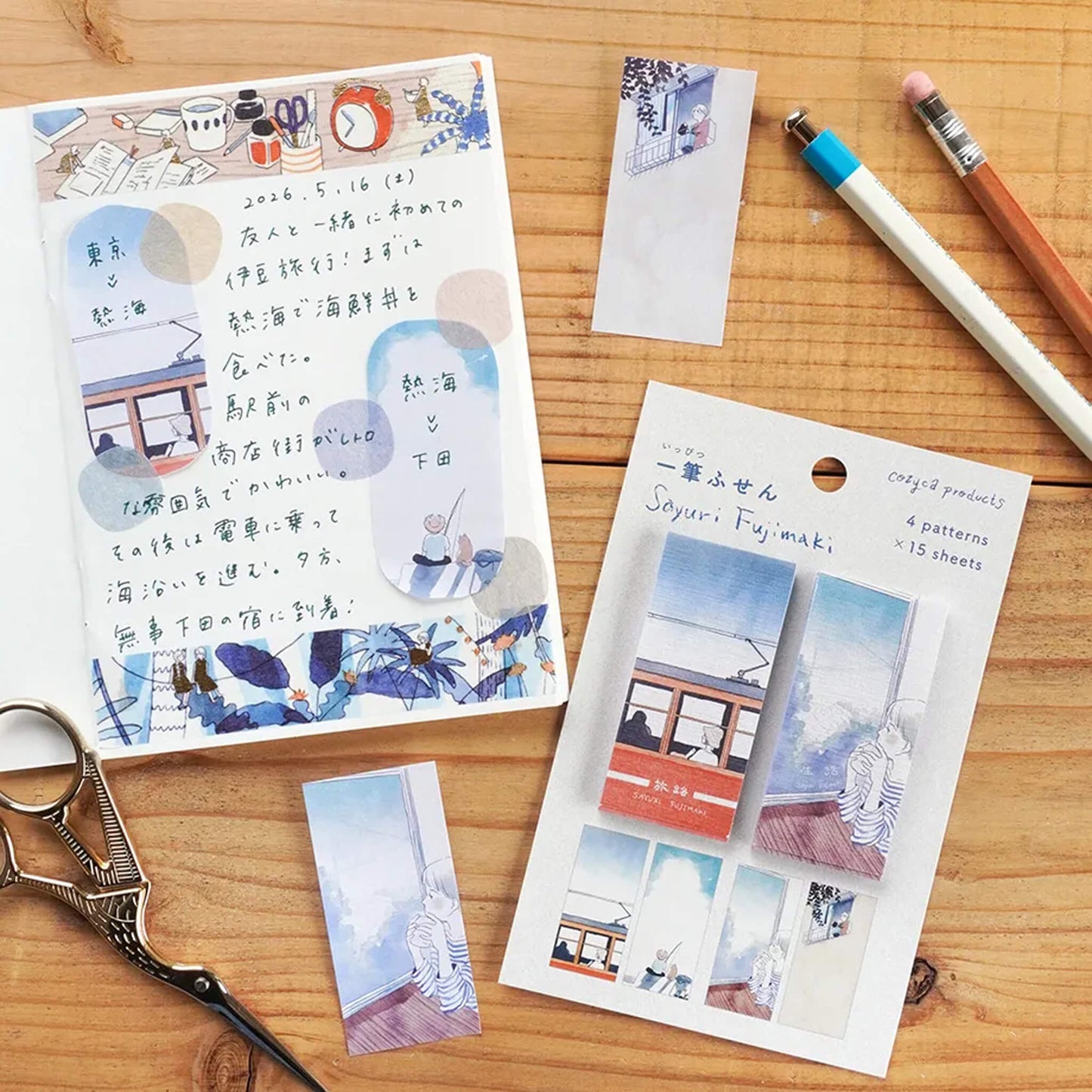 Cozyca Ippitsu Sticky Notes - Sayuri Fujimaki | Journey & Life - Sticky Notes