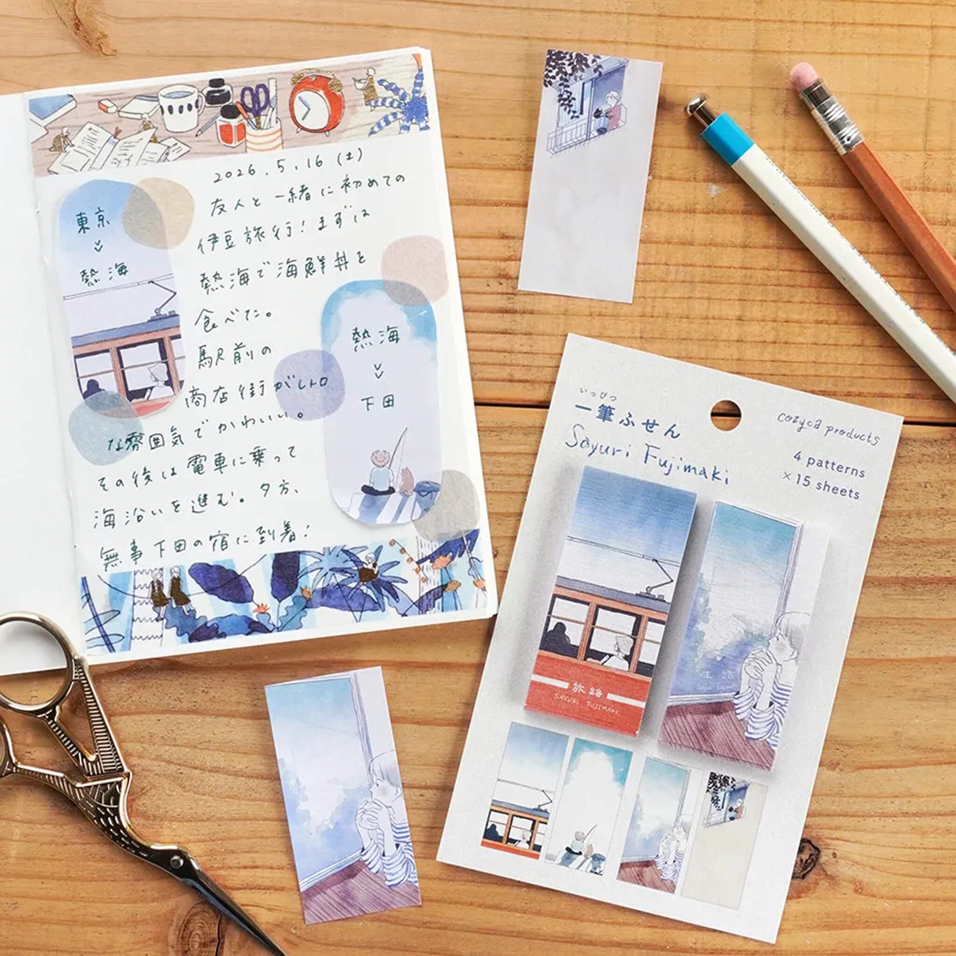 Cozyca Ippitsu Sticky Notes - Sayuri Fujimaki | Journey & Life - Sticky Notes