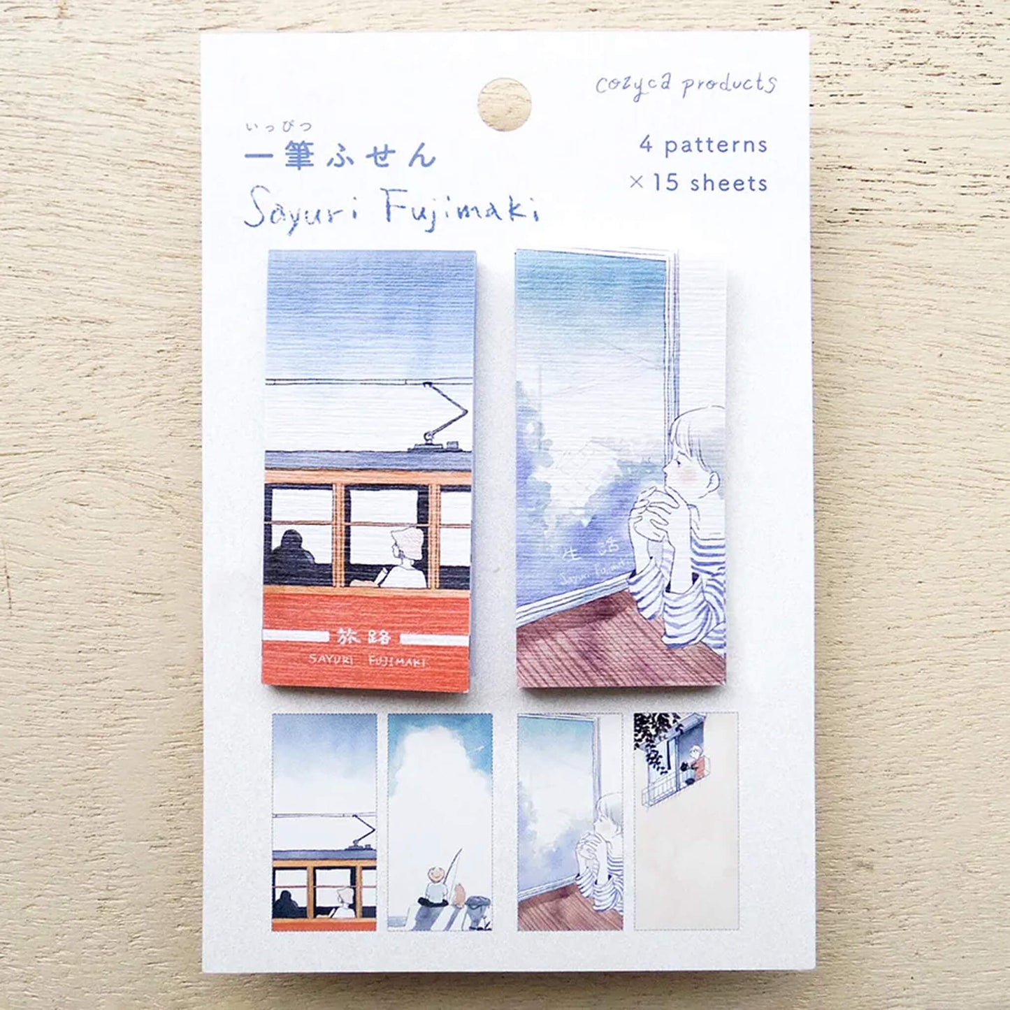 Cozyca Ippitsu Sticky Notes - Sayuri Fujimaki | Journey & Life - Sticky Notes