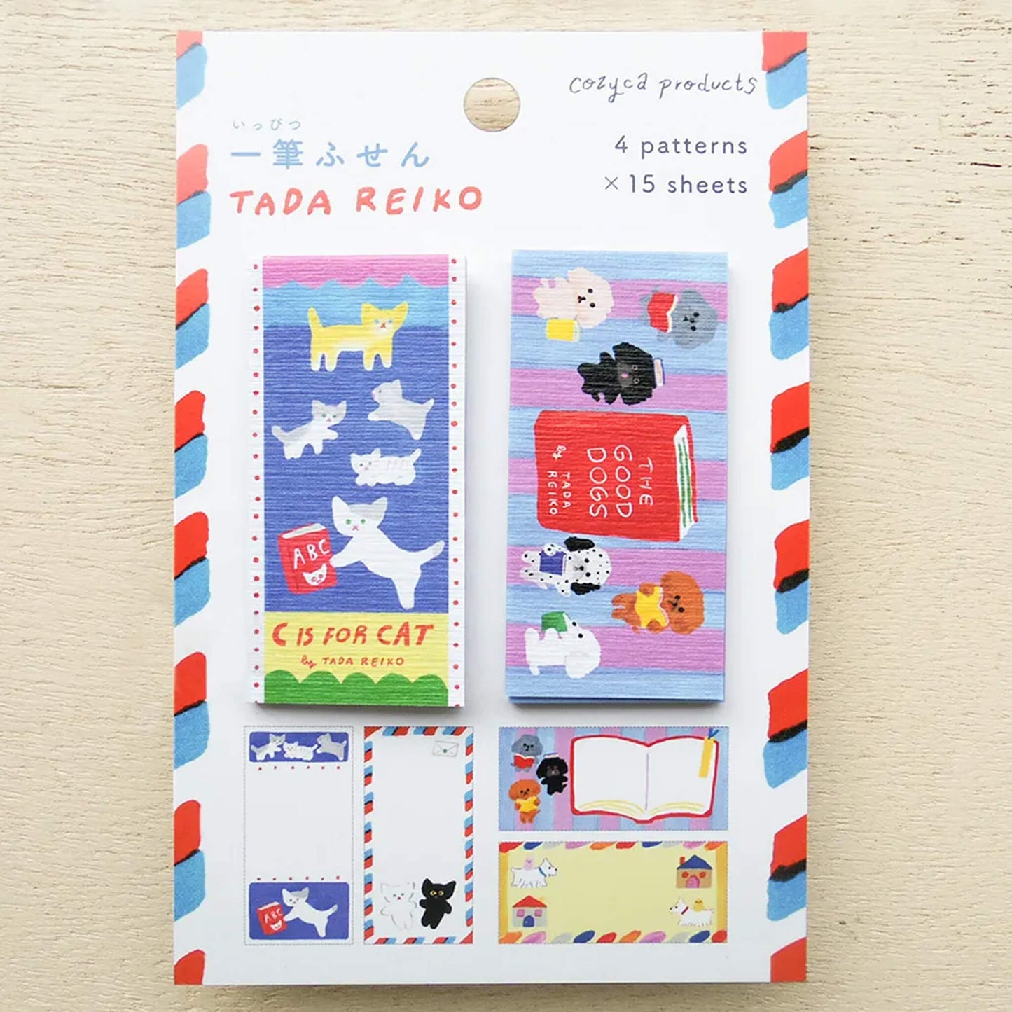 Cozyca Ippitsu Sticky Notes - Tada Reiko | C is for Cat & The Good Dogs - Sticky Notes