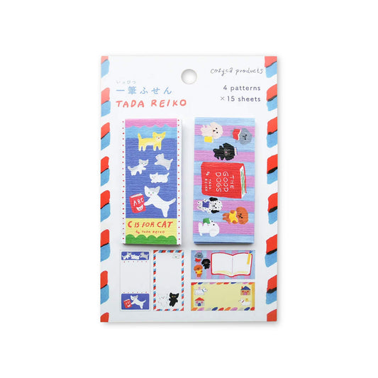 Cozyca Ippitsu Sticky Notes - Tada Reiko | C is for Cat & The Good Dogs - Sticky Notes