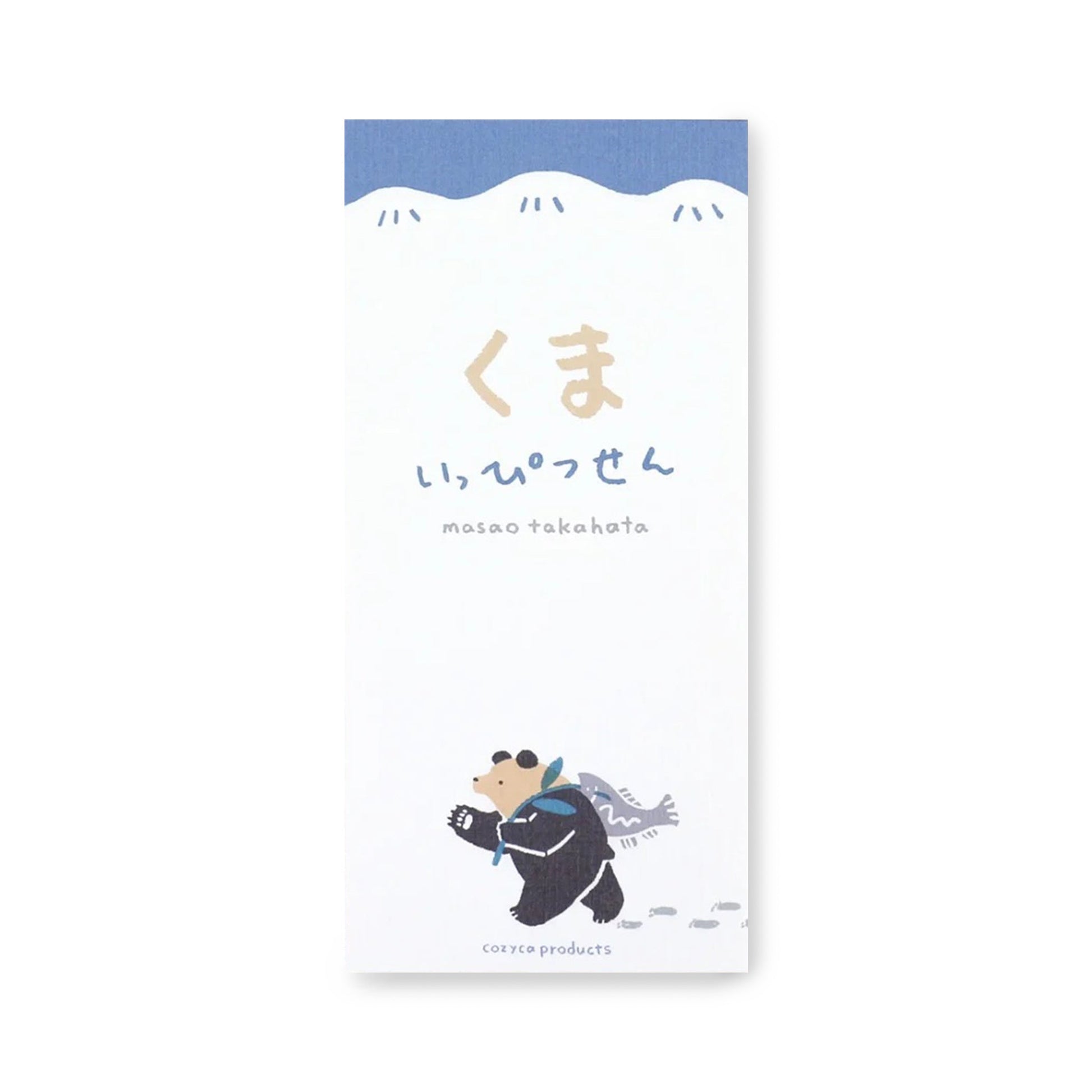 Cozyca Ippitsusen Letter Pad - Bear - Ippitsusen