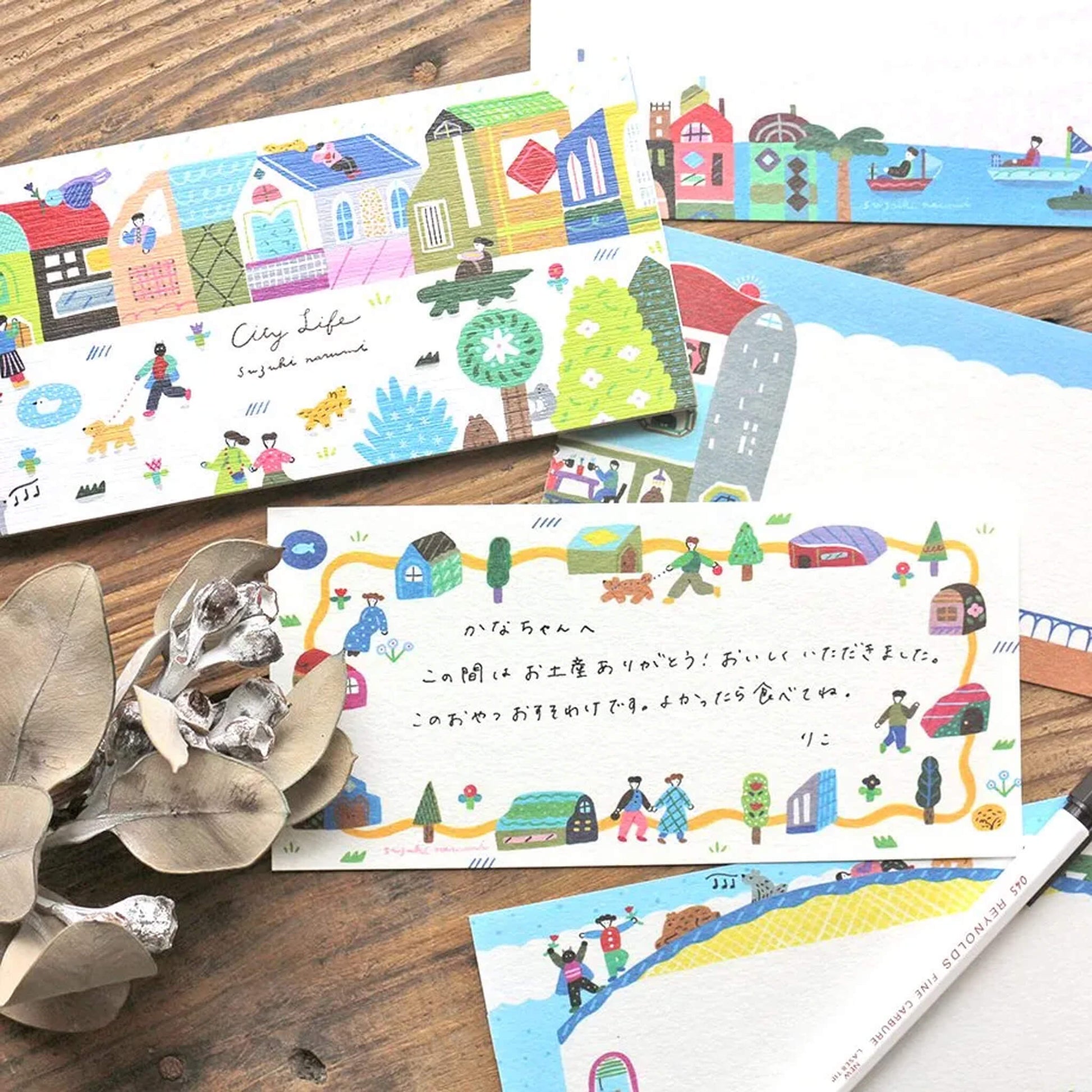 Cozyca Ippitsusen Letter Pad - City Life - Ippitsusen