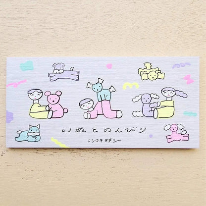 Cozyca Ippitsusen Letter Pad - Easy Days with a Dog - Ippitsusen