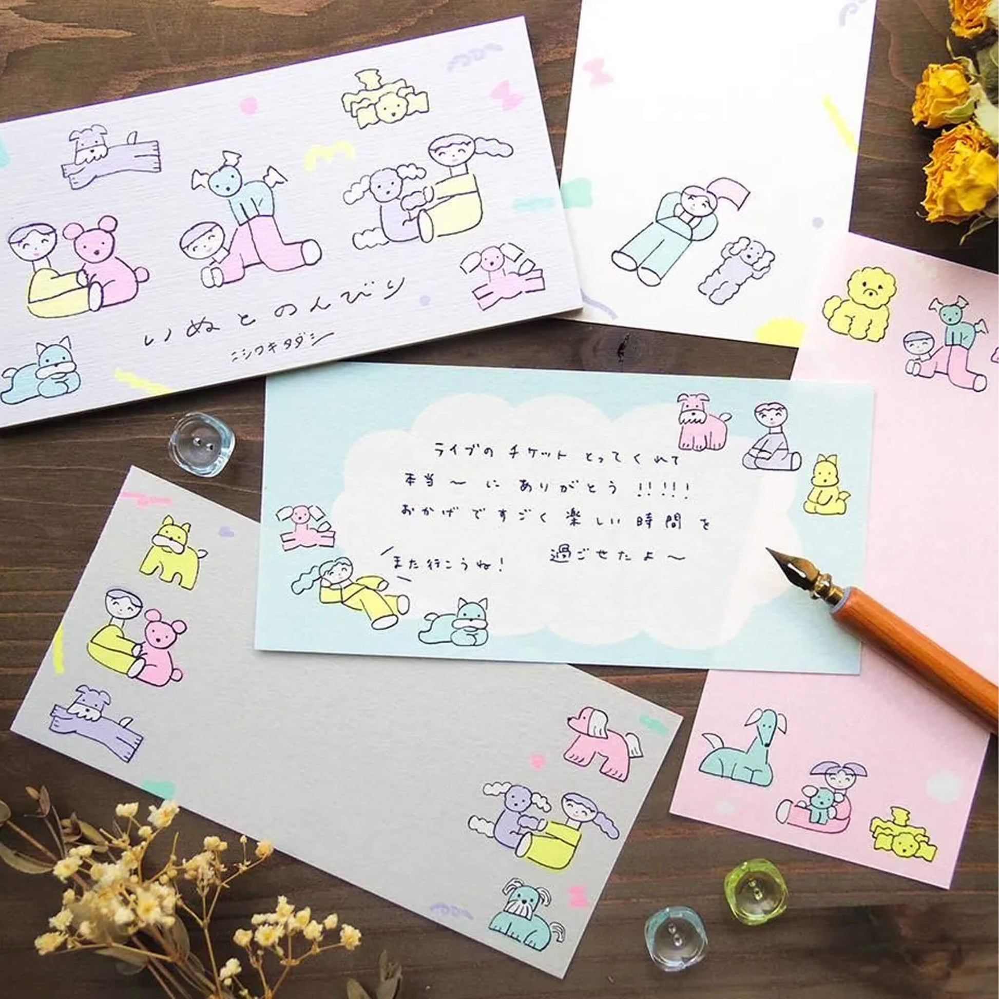 Cozyca Ippitsusen Letter Pad - Easy Days with a Dog - Ippitsusen