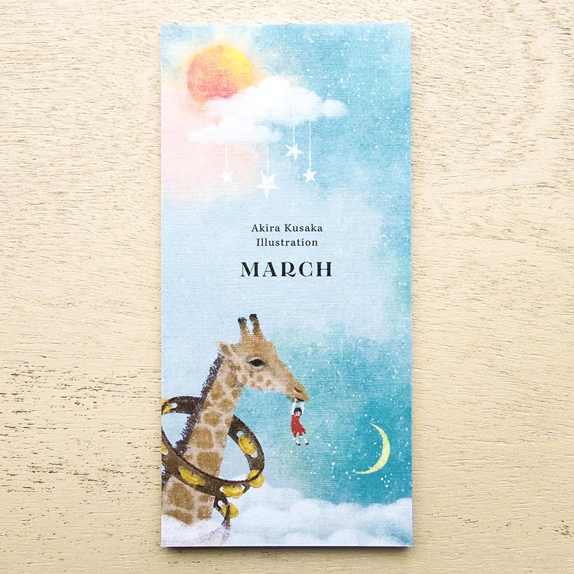 Cozyca Ippitsusen Letter Pad - March - Ippitsusen