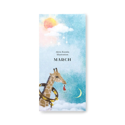 Cozyca Ippitsusen Letter Pad - March - Ippitsusen