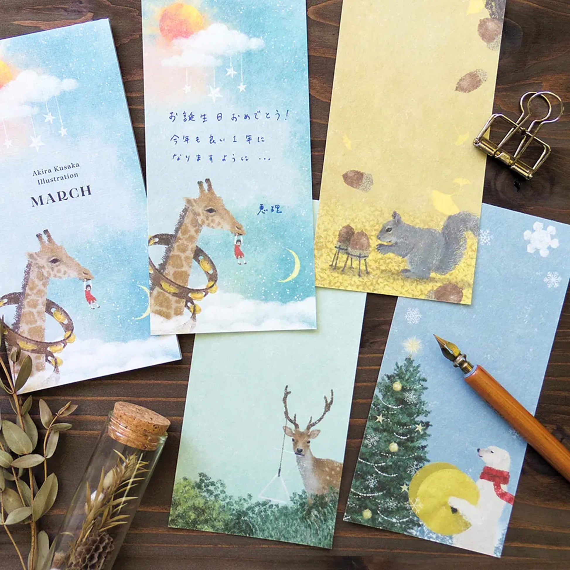 Cozyca Ippitsusen Letter Pad - March - Ippitsusen