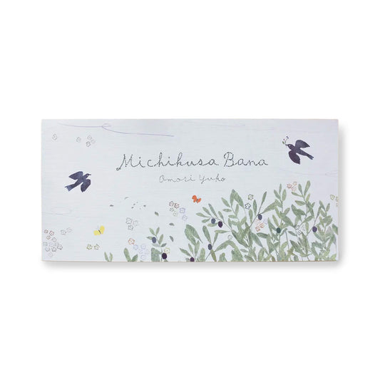 Cozyca Ippitsusen Letter Pad - Michikusa Bana - Ippitsusen