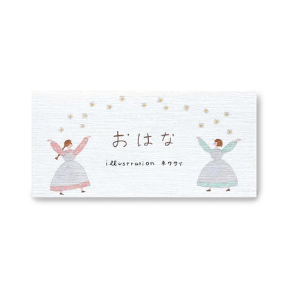 Cozyca Ippitsusen Letter Pad - OHANA - Ippitsusen