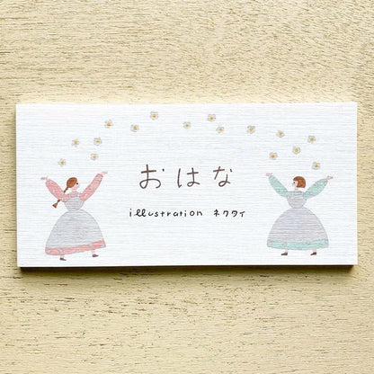 Cozyca Ippitsusen Letter Pad - OHANA - Ippitsusen