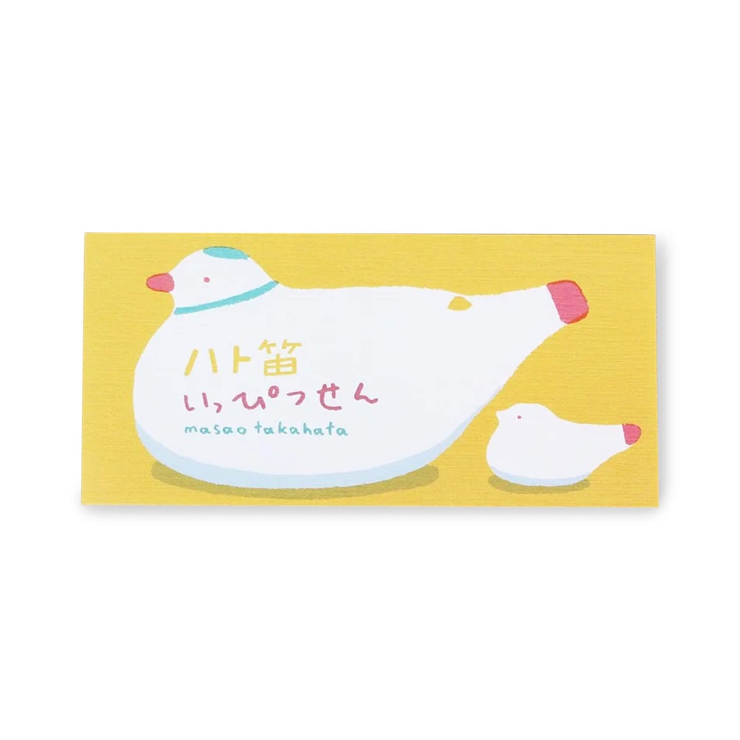 Cozyca Ippitsusen Letter Pad - Pigeon Whistle - Ippitsusen