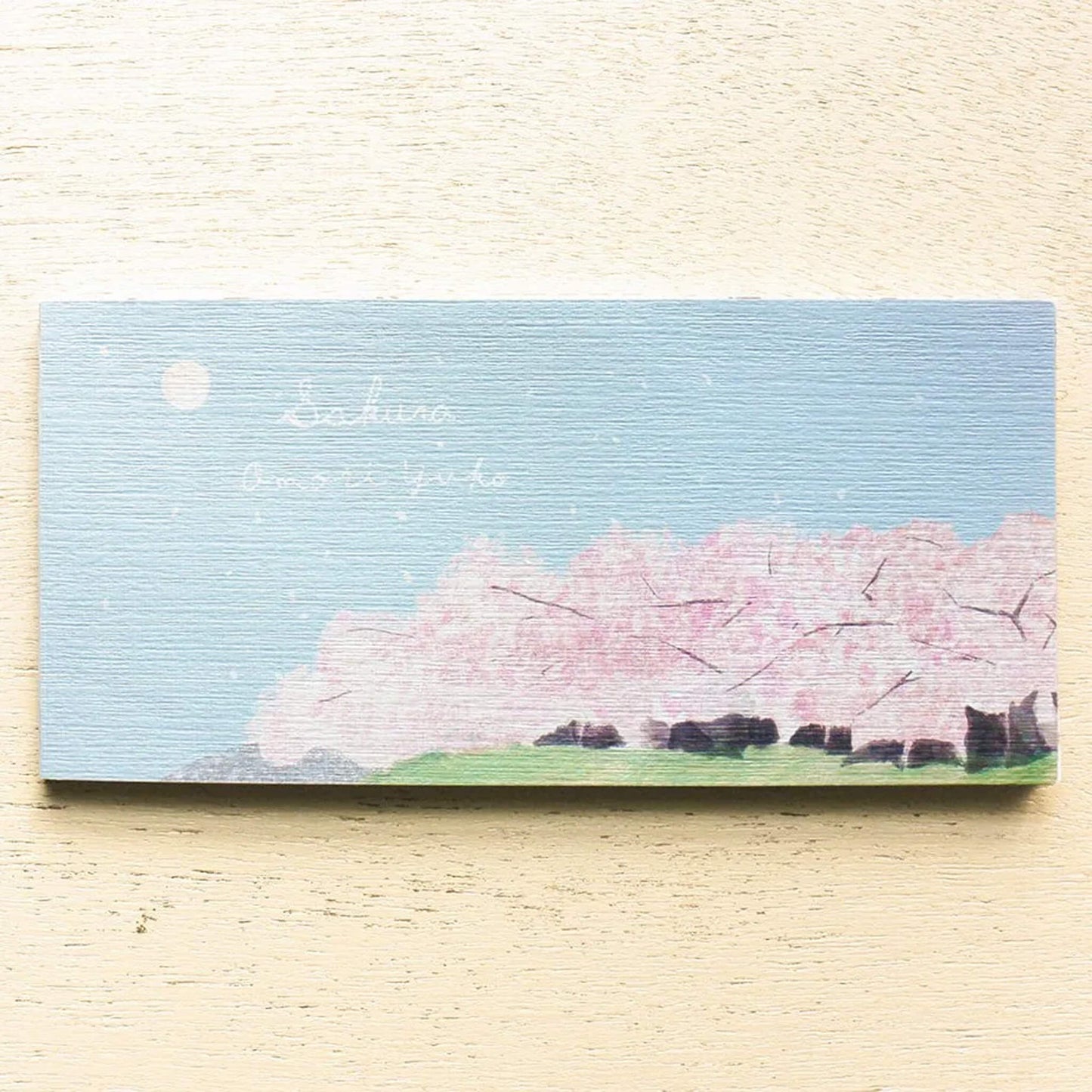 Cozyca Ippitsusen Letter Pad - Sakura - Ippitsusen