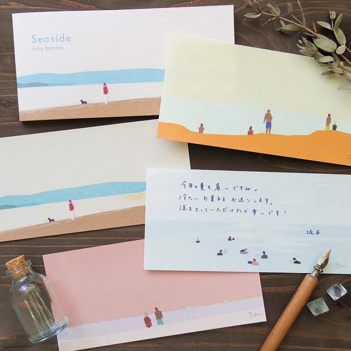 Cozyca Ippitsusen Letter Pad - Seaside - Ippitsusen