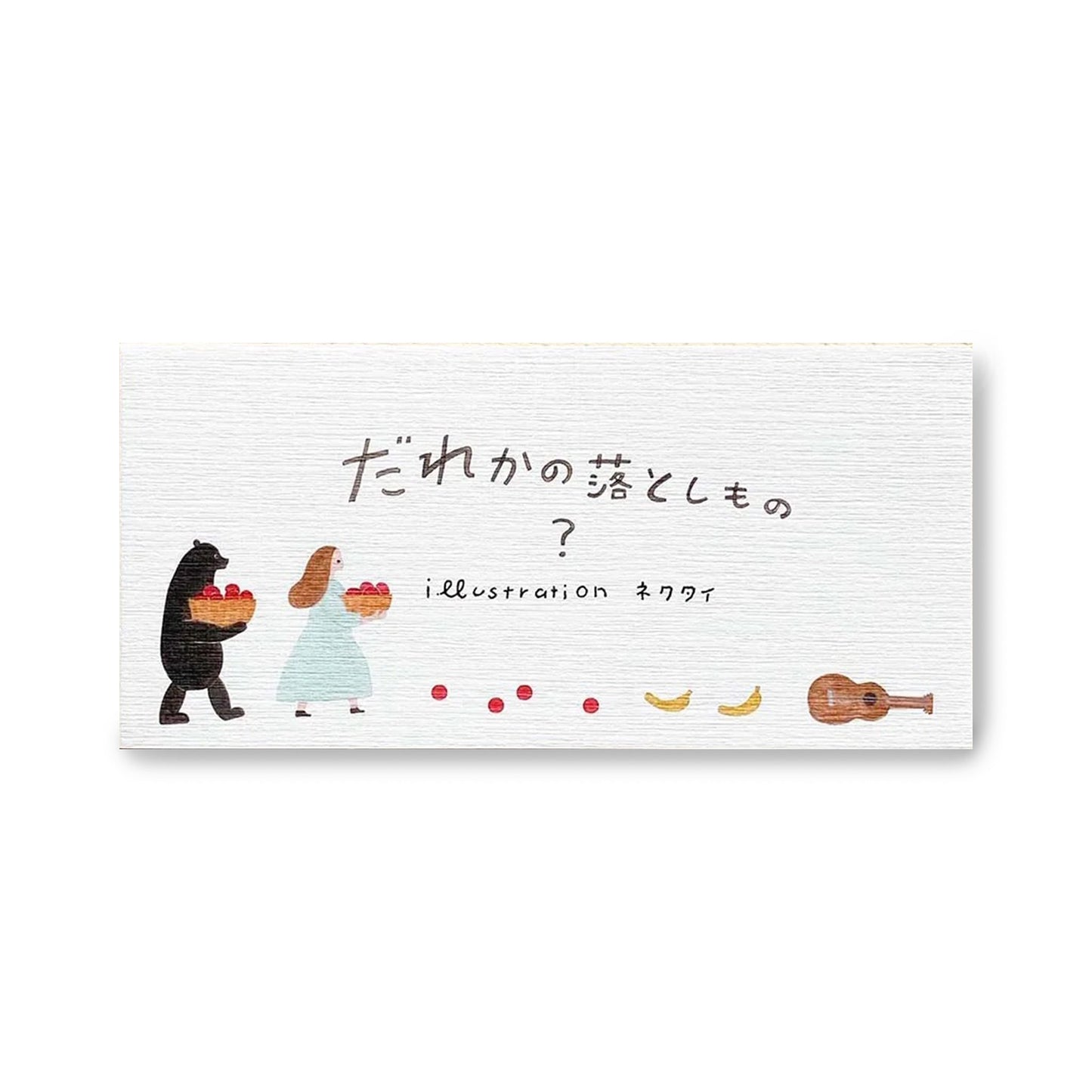 Cozyca Ippitsusen Letter Pad - Someone's Lost Items - Ippitsusen