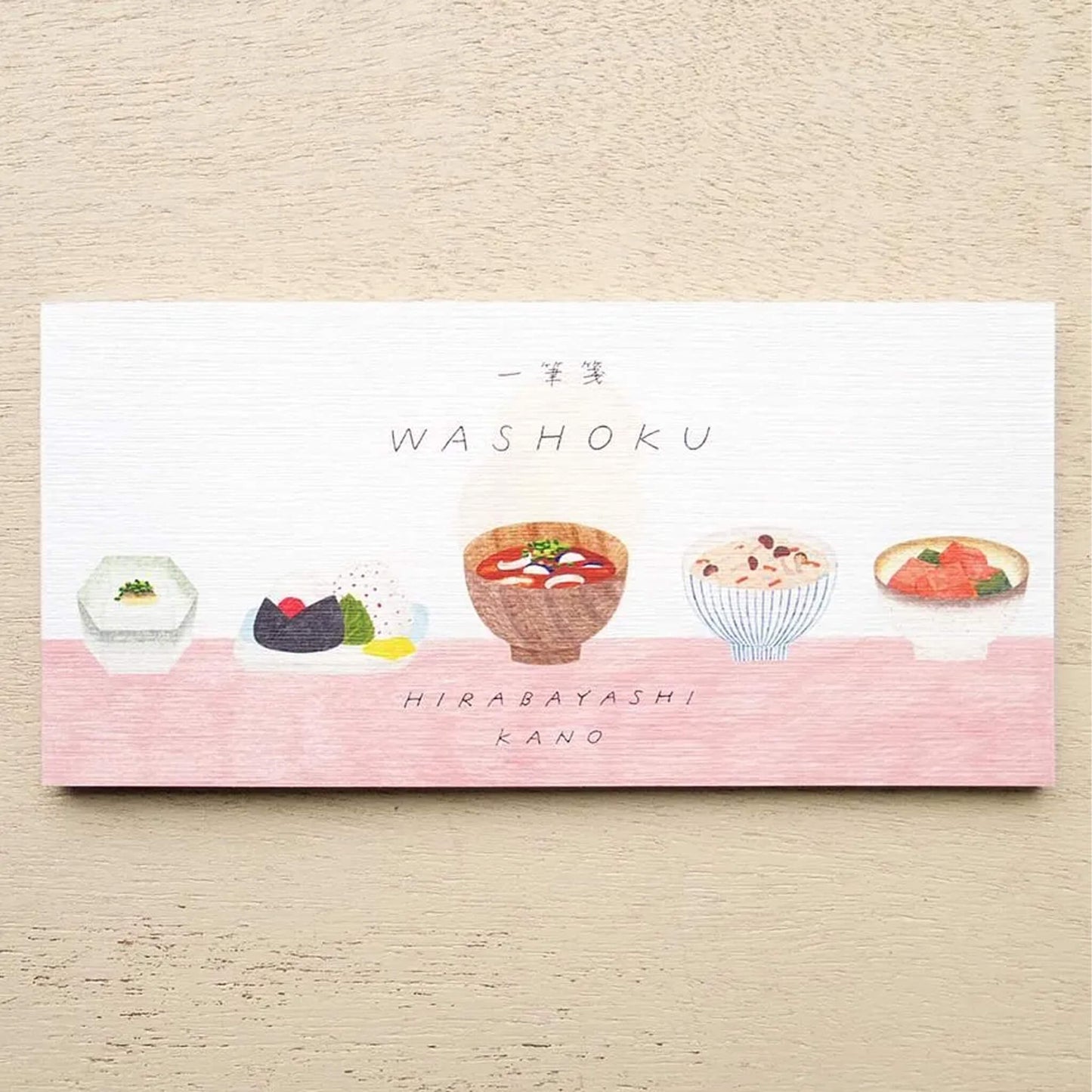 Cozyca Ippitsusen Letter Pad - WASHOKU - Ippitsusen