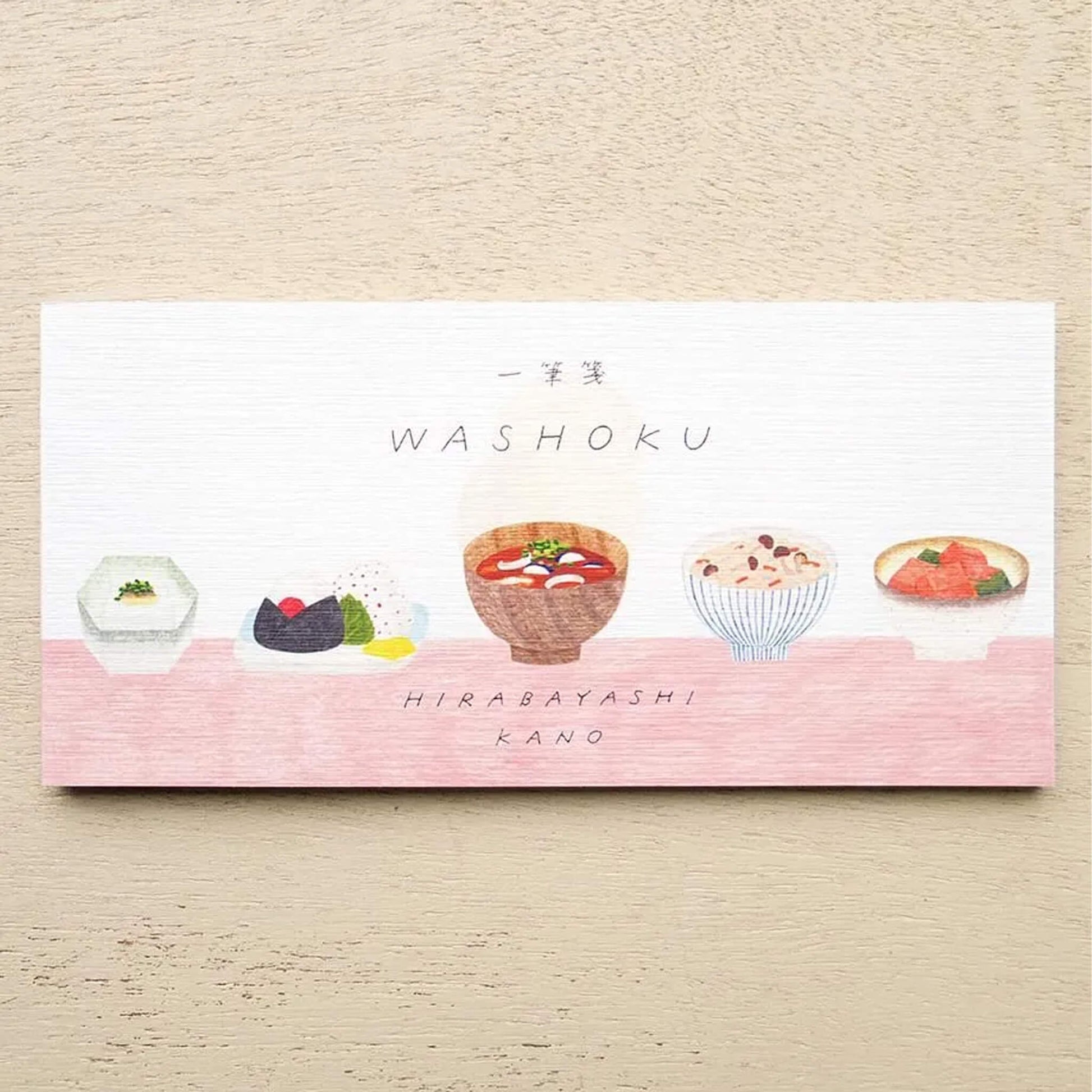 Cozyca Ippitsusen Letter Pad - WASHOKU - Ippitsusen
